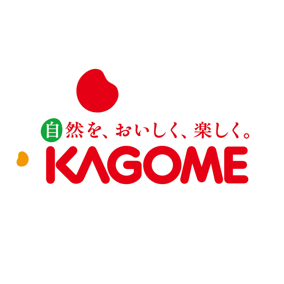 camp_kagome